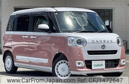 daihatsu move-canbus 2023 CFJ1472647