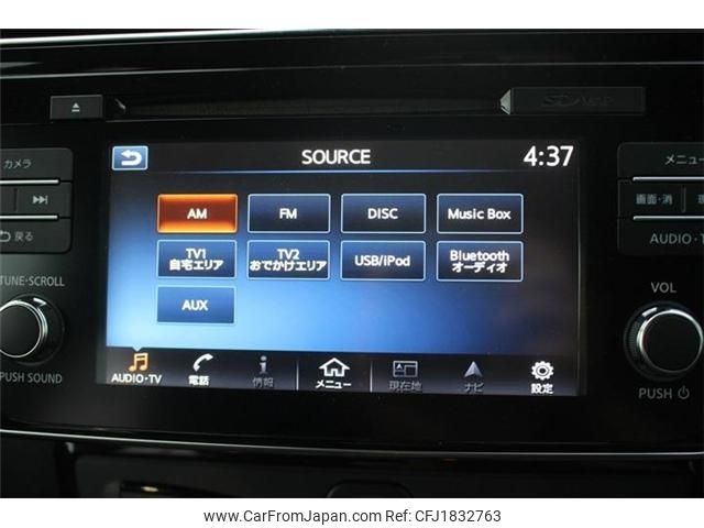 nissan leaf 2018 CFJ1832763 image 2