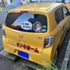 daihatsu mira-e-s 2015 CFJ1763743 image 6