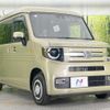 honda n-van-style 2022 CFJ1602271 image 16