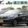 honda fit 2023 -HONDA--Fit 6AA-GR4--GR4-1201765---HONDA--Fit 6AA-GR4--GR4-1201765- image 1