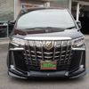 toyota alphard 2020 -TOYOTA--Alphard 3BA-AGH30W--AGH30-9019311---TOYOTA--Alphard 3BA-AGH30W--AGH30-9019311- image 4