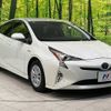 toyota prius 2016 -TOYOTA--Prius DAA-ZVW50--ZVW50-6033412---TOYOTA--Prius DAA-ZVW50--ZVW50-6033412- image 18