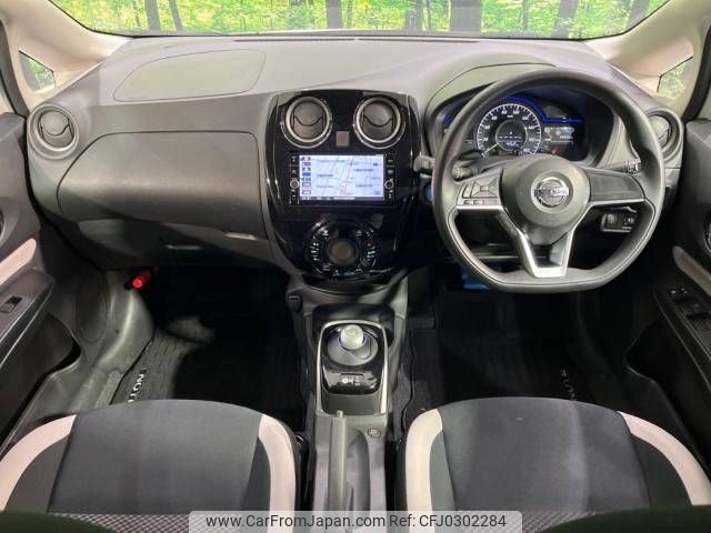 nissan note 2018 -NISSAN--Note DAA-HE12--HE12-186605---NISSAN--Note DAA-HE12--HE12-186605- image 2