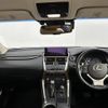 lexus nx 2018 -LEXUS--Lexus NX DAA-AYZ15--AYZ15-1011204---LEXUS--Lexus NX DAA-AYZ15--AYZ15-1011204- image 16