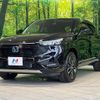 honda vezel 2024 CFJ1822860 image 16