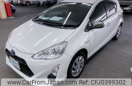 toyota aqua 2015 AF-NHP10-6404031