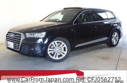 audi q7 2020 quick_quick_ABA-4MCYRA_WAUZZZ4M8KD008354