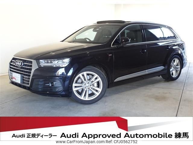 audi q7 2020 quick_quick_ABA-4MCYRA_WAUZZZ4M8KD008354 image 1