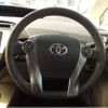 toyota prius 2014 -TOYOTA 【盛岡 300ﾃ9012】--Prius DAA-ZVW30--ZVW30-1887719---TOYOTA 【盛岡 300ﾃ9012】--Prius DAA-ZVW30--ZVW30-1887719- image 11