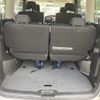 nissan serena 2018 CFJ1714102 image 20
