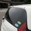 nissan note 2016 -NISSAN--Note DBA-E12--E12-517024---NISSAN--Note DBA-E12--E12-517024- image 46