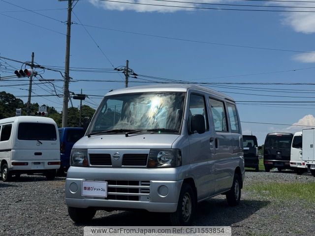 nissan clipper-van 2008 CFJ1553854 image 2