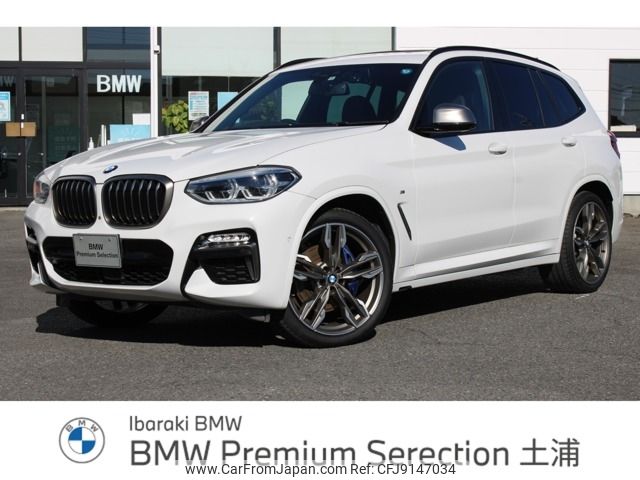 bmw x3 2018 -BMW--BMW X3 LDA-TX30--WBATX92030LC52530---BMW--BMW X3 LDA-TX30--WBATX92030LC52530- image 1