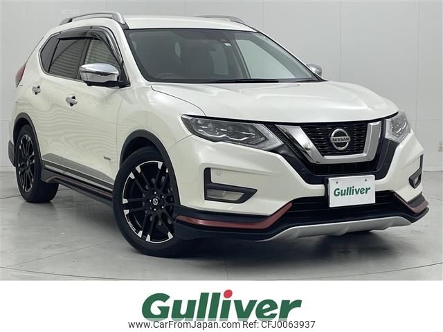 nissan x-trail 2020 -NISSAN--X-Trail DAA-HNT32--HNT32-186099---NISSAN--X-Trail DAA-HNT32--HNT32-186099- image 1