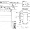 toyota passo 2017 -TOYOTA--Passo M700A--M700A-0081193---TOYOTA--Passo M700A--M700A-0081193- image 4