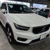 volvo xc40 2020 quick_quick_DBA-XB420XC_YV1XZACMCL2304521 image 2