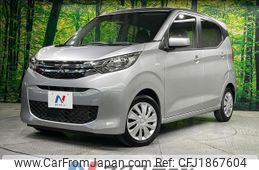 mitsubishi ek-wagon 2021 CFJ1867604