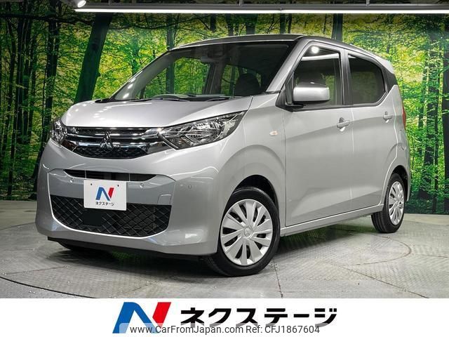 mitsubishi ek-wagon 2021 CFJ1867604 image 1