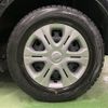 nissan note 2019 -NISSAN--Note DBA-NE12--NE12-221908---NISSAN--Note DBA-NE12--NE12-221908- image 9