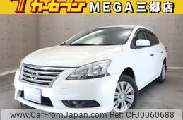 nissan sylphy 2015 -NISSAN--SYLPHY DBA-TB17--TB17-023137---NISSAN--SYLPHY DBA-TB17--TB17-023137-