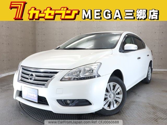 nissan sylphy 2015 -NISSAN--SYLPHY DBA-TB17--TB17-023137---NISSAN--SYLPHY DBA-TB17--TB17-023137- image 1