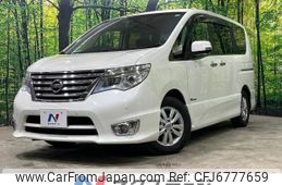 nissan serena 2014 -NISSAN--Serena DAA-HFC26--HFC26-233325---NISSAN--Serena DAA-HFC26--HFC26-233325-