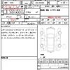 mercedes-benz c-class 2017 quick_quick_DBA-205440C_WDD2054402F466605 image 7