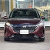 nissan aura 2022 CFJ1832526 image 2
