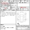 audi a3 2022 CFJ1585491 image 17