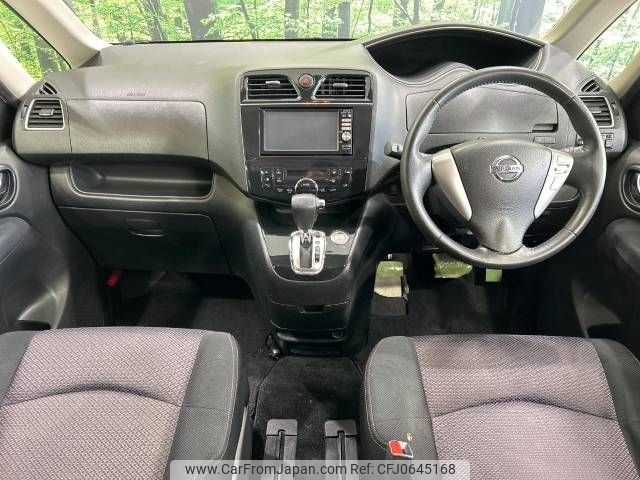 nissan serena 2011 -NISSAN--Serena DBA-FC26--FC26-028948---NISSAN--Serena DBA-FC26--FC26-028948- image 2