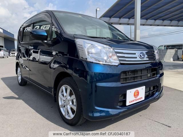 daihatsu move 2023 quick_quick_LA150S_LA150S-2158269 image 2