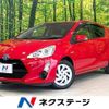 toyota aqua 2016 CFJ1655679 image 1