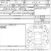 nissan note 2019 CFJ1846516 image 3