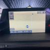 toyota crown 2018 CFJ1800055 image 15