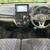 nissan dayz 2019 -NISSAN--DAYZ 5AA-B44W--B44W-0023541---NISSAN--DAYZ 5AA-B44W--B44W-0023541- image 2