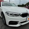 bmw 5-series 2017 -BMW--BMW 5 Series DBA-JL10--WBAJL12080BH35862---BMW--BMW 5 Series DBA-JL10--WBAJL12080BH35862- image 8