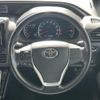 toyota voxy 2016 -TOYOTA--Voxy DBA-ZRR80W--ZRR80-0268309---TOYOTA--Voxy DBA-ZRR80W--ZRR80-0268309- image 20