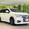 nissan elgrand 2018 CFJ1853313 image 17