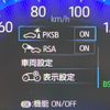 toyota corolla-cross 2023 -TOYOTA--Corolla Cross ZVG11--ZVG11-1061198---TOYOTA--Corolla Cross ZVG11--ZVG11-1061198- image 40