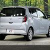 daihatsu mira-e-s 2022 quick_quick_LA350S_LA350S-0290989 image 17