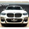 bmw x3 2019 -BMW 【名変中 】--BMW X3 TX30--0LP19481---BMW 【名変中 】--BMW X3 TX30--0LP19481- image 18