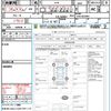 subaru wrx-sti 2014 CFJ1502085 image 10