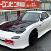 mazda rx-7 1996 CFJ1864708 image 10
