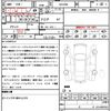 toyota harrier-hybrid 2023 quick_quick_AXUH80_AXUH80-0071847 image 21