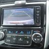 toyota corolla-fielder 2018 CFJ1837455 image 29
