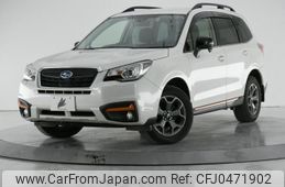 subaru forester 2017 quick_quick_SJ5_SJ5-111154