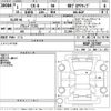 mazda cx-8 2019 -MAZDA--CX-8 KG2P-217307---MAZDA--CX-8 KG2P-217307- image 3