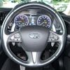 nissan skyline 2014 CFJ1833808 image 10