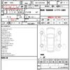 toyota hiace-commuter 2024 quick_quick_3DF-GDH223B_GDH223-2007745 image 11